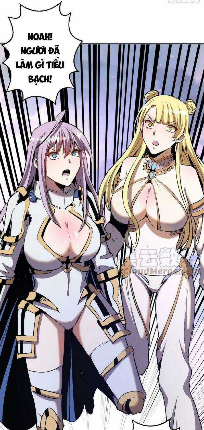 Tinh Linh Ám Đế - Chapter 116 - Trang 33