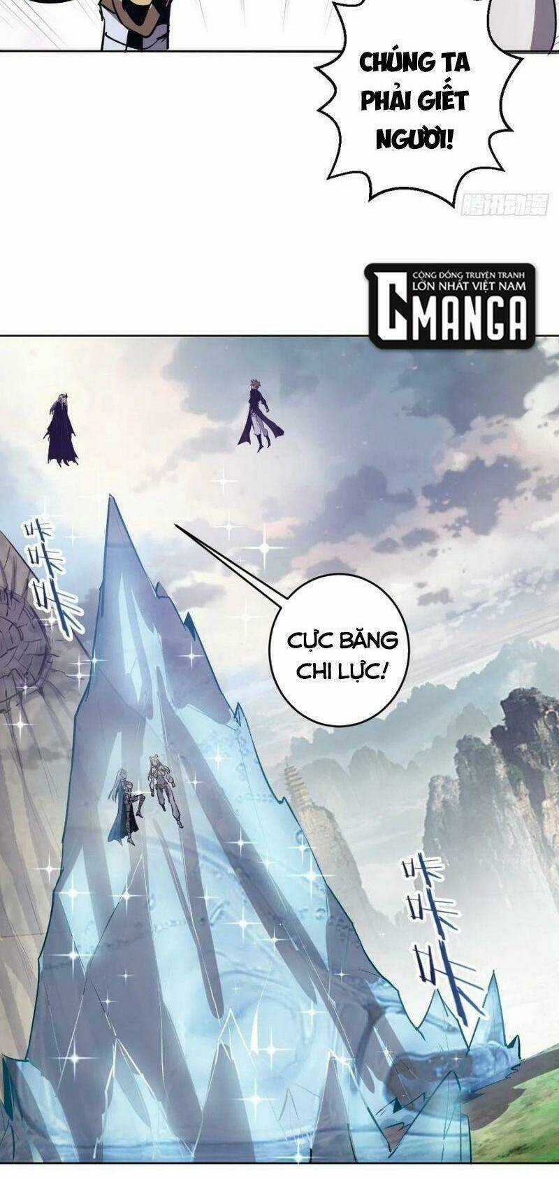 Tinh Linh Ám Đế - Chapter 116 - Trang 34