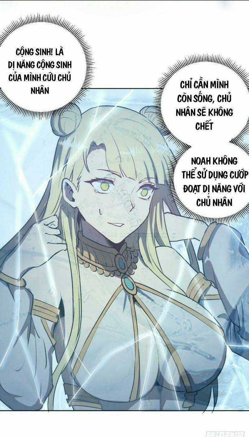 Tinh Linh Ám Đế - Chapter 117 - Trang 29