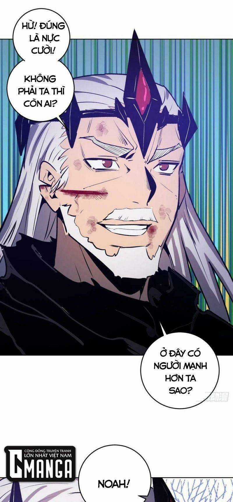Tinh Linh Ám Đế - Chapter 117 - Trang 34