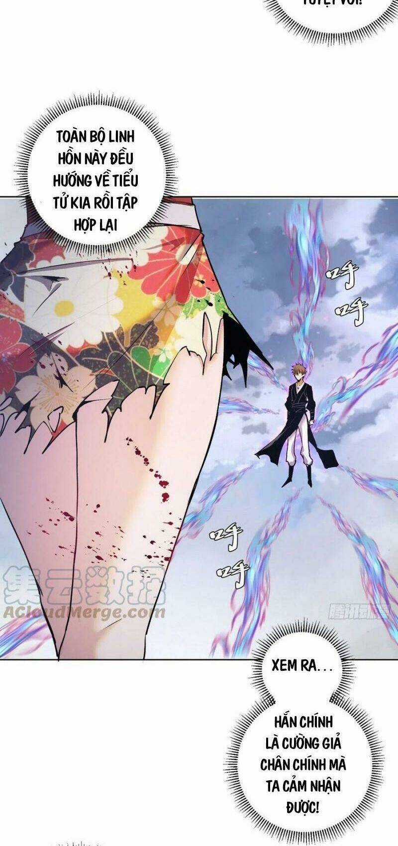 Tinh Linh Ám Đế - Chapter 118 - Trang 12