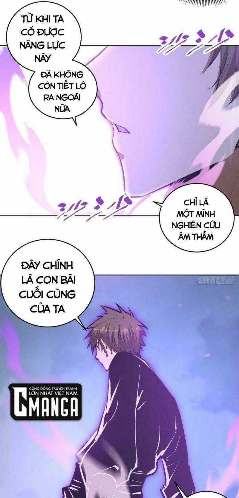 Tinh Linh Ám Đế - Chapter 118 - Trang 21