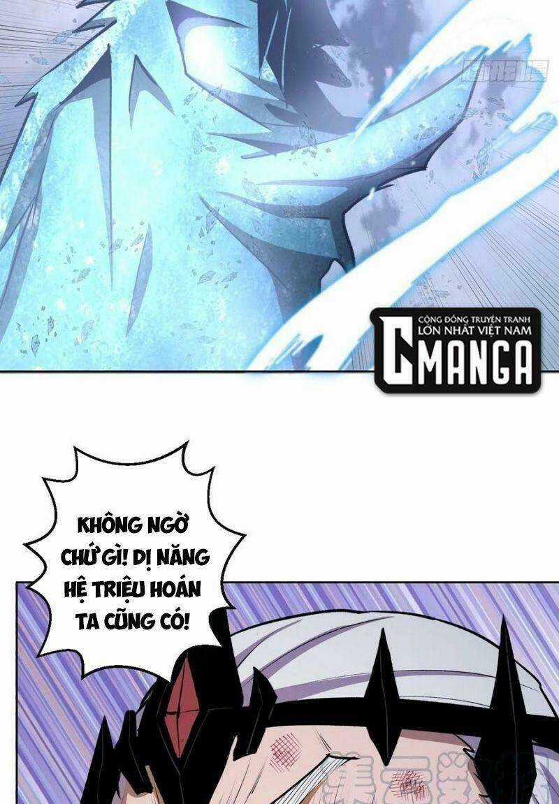 Tinh Linh Ám Đế - Chapter 119 - Trang 2