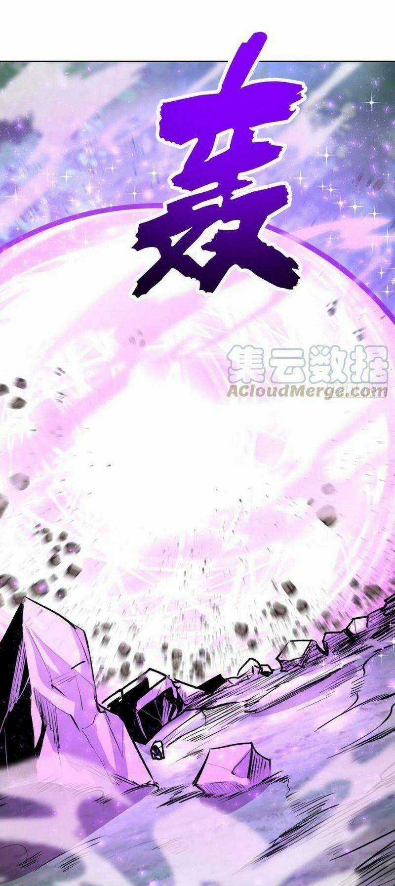 Tinh Linh Ám Đế - Chapter 119 - Trang 12