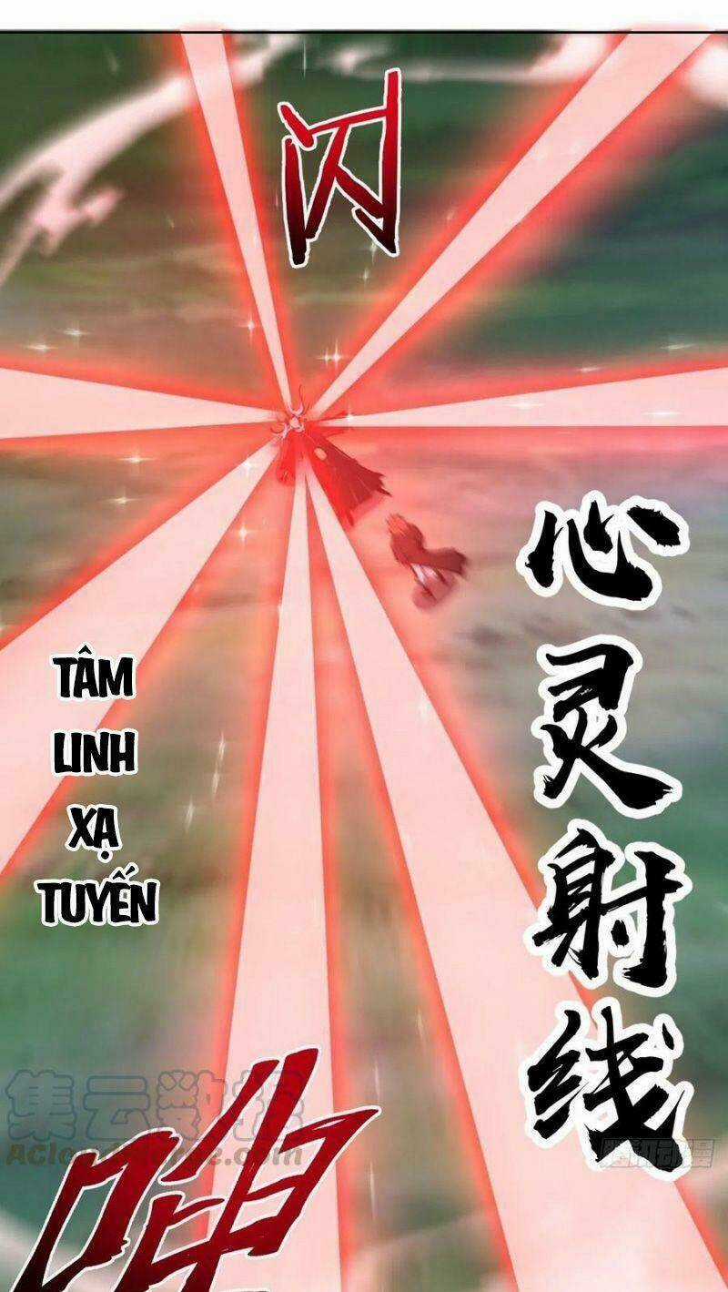 Tinh Linh Ám Đế - Chapter 119 - Trang 20