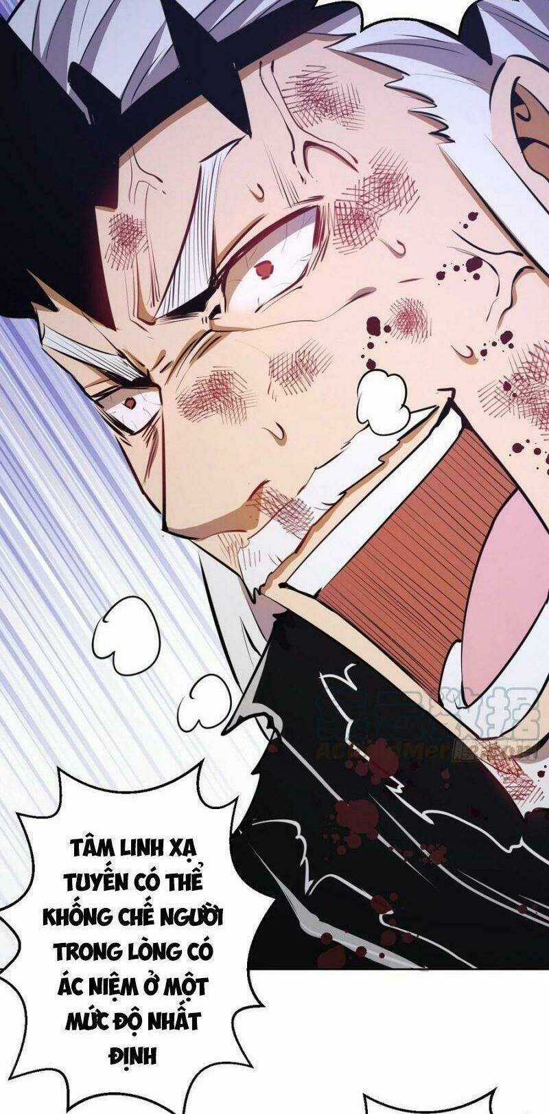 Tinh Linh Ám Đế - Chapter 119 - Trang 23
