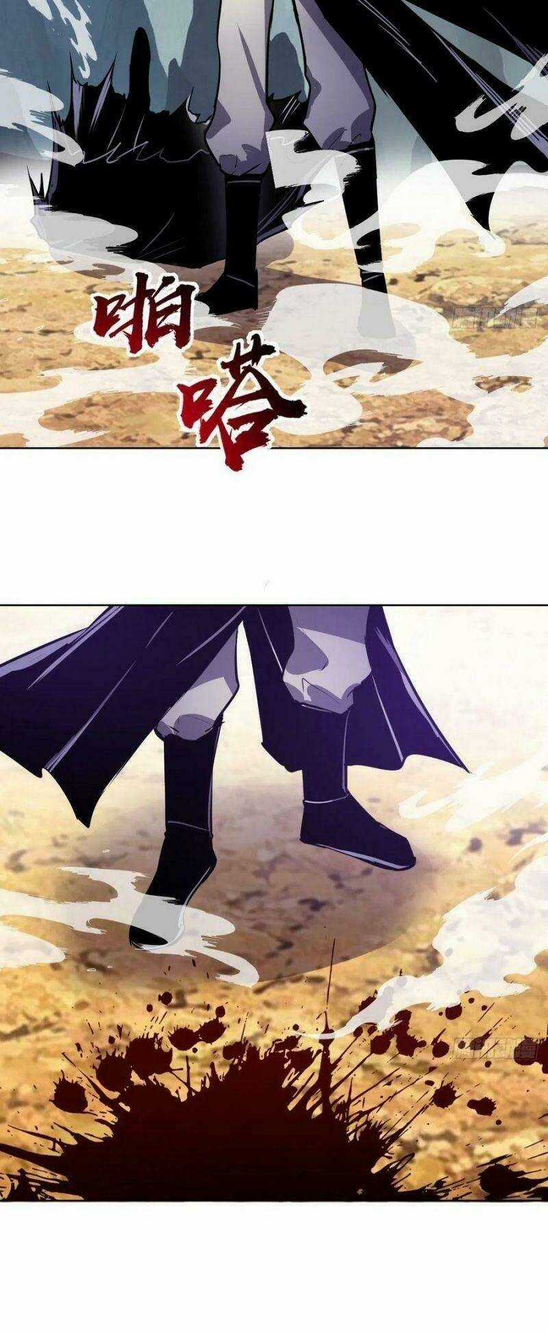 Tinh Linh Ám Đế - Chapter 119 - Trang 33