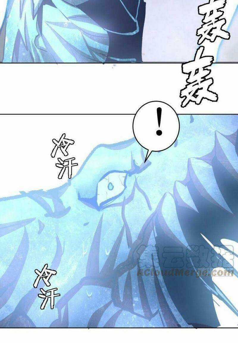 Tinh Linh Ám Đế - Chapter 119 - Trang 5