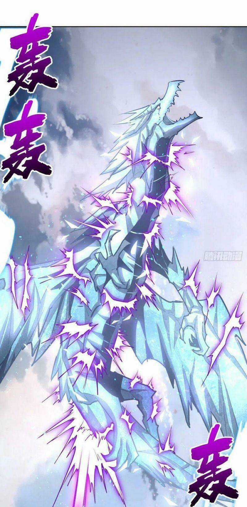 Tinh Linh Ám Đế - Chapter 119 - Trang 6