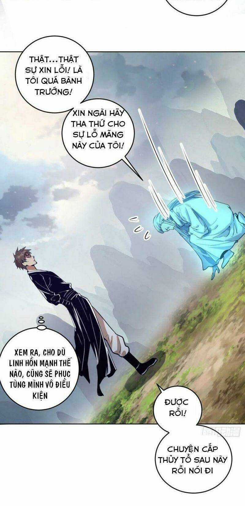 Tinh Linh Ám Đế - Chapter 120 - Trang 16