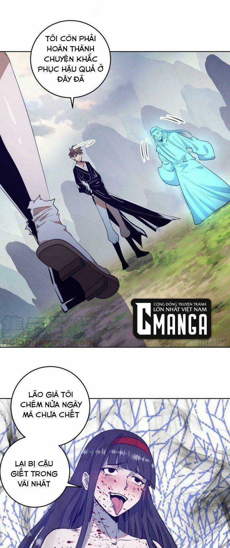 Tinh Linh Ám Đế - Chapter 120 - Trang 17