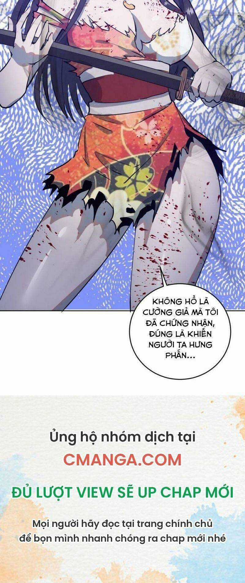 Tinh Linh Ám Đế - Chapter 120 - Trang 18