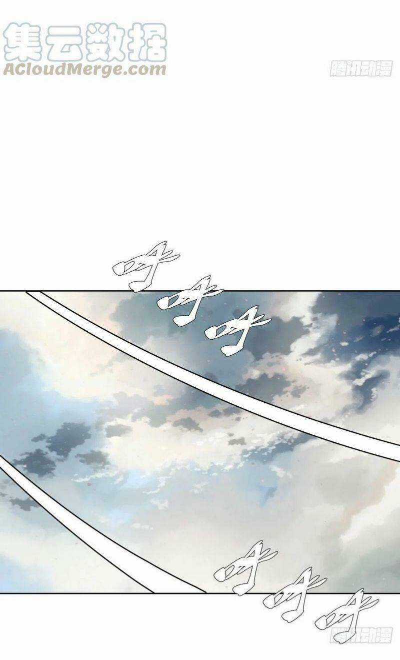 Tinh Linh Ám Đế - Chapter 120 - Trang 5