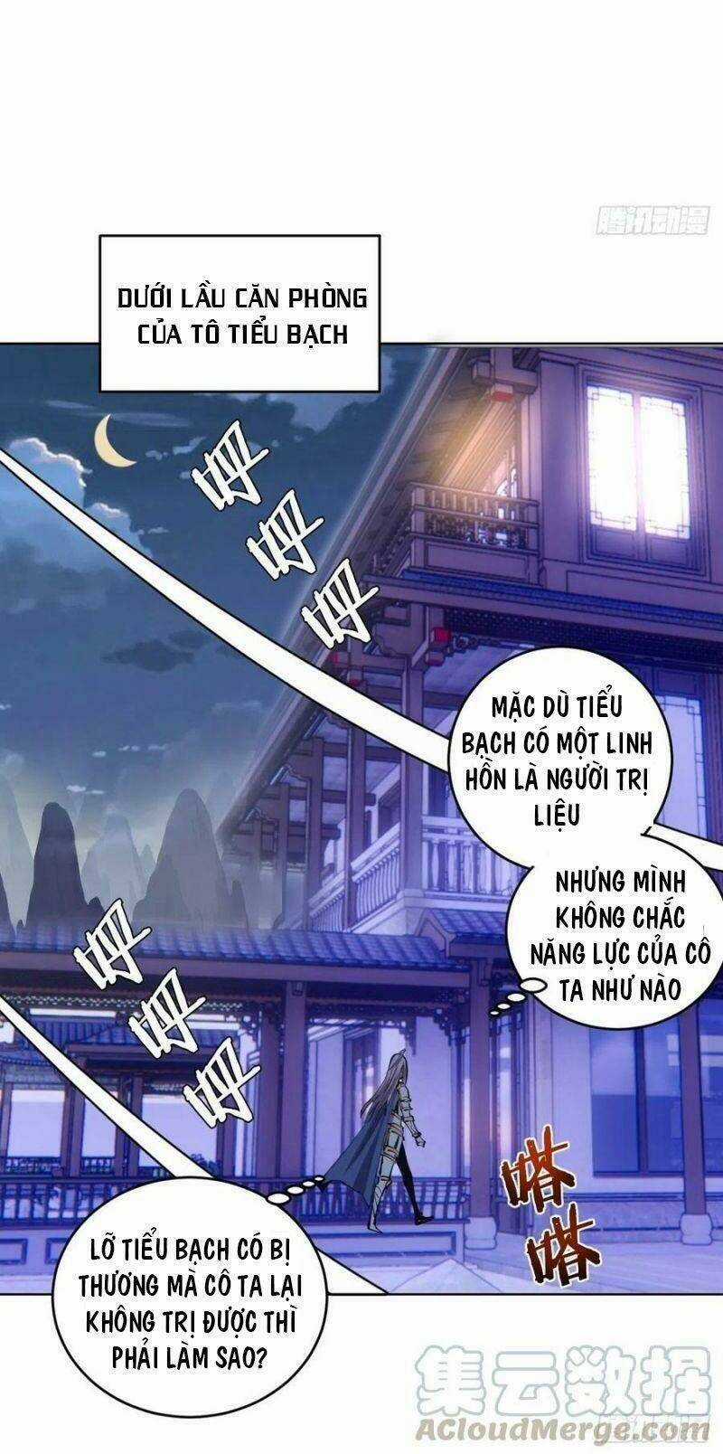 Tinh Linh Ám Đế - Chapter 121 - Trang 32