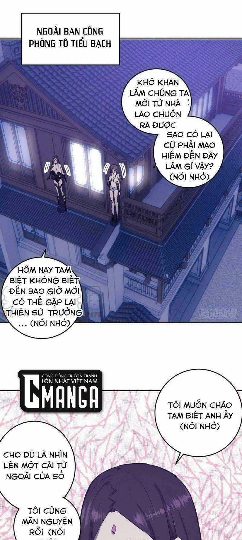 Tinh Linh Ám Đế - Chapter 121 - Trang 35