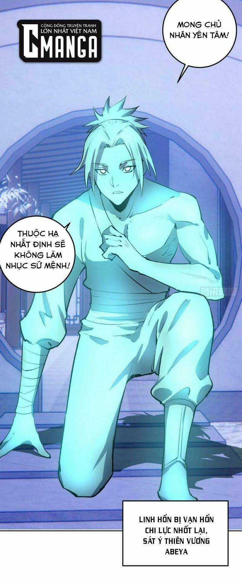 Tinh Linh Ám Đế - Chapter 121 - Trang 6