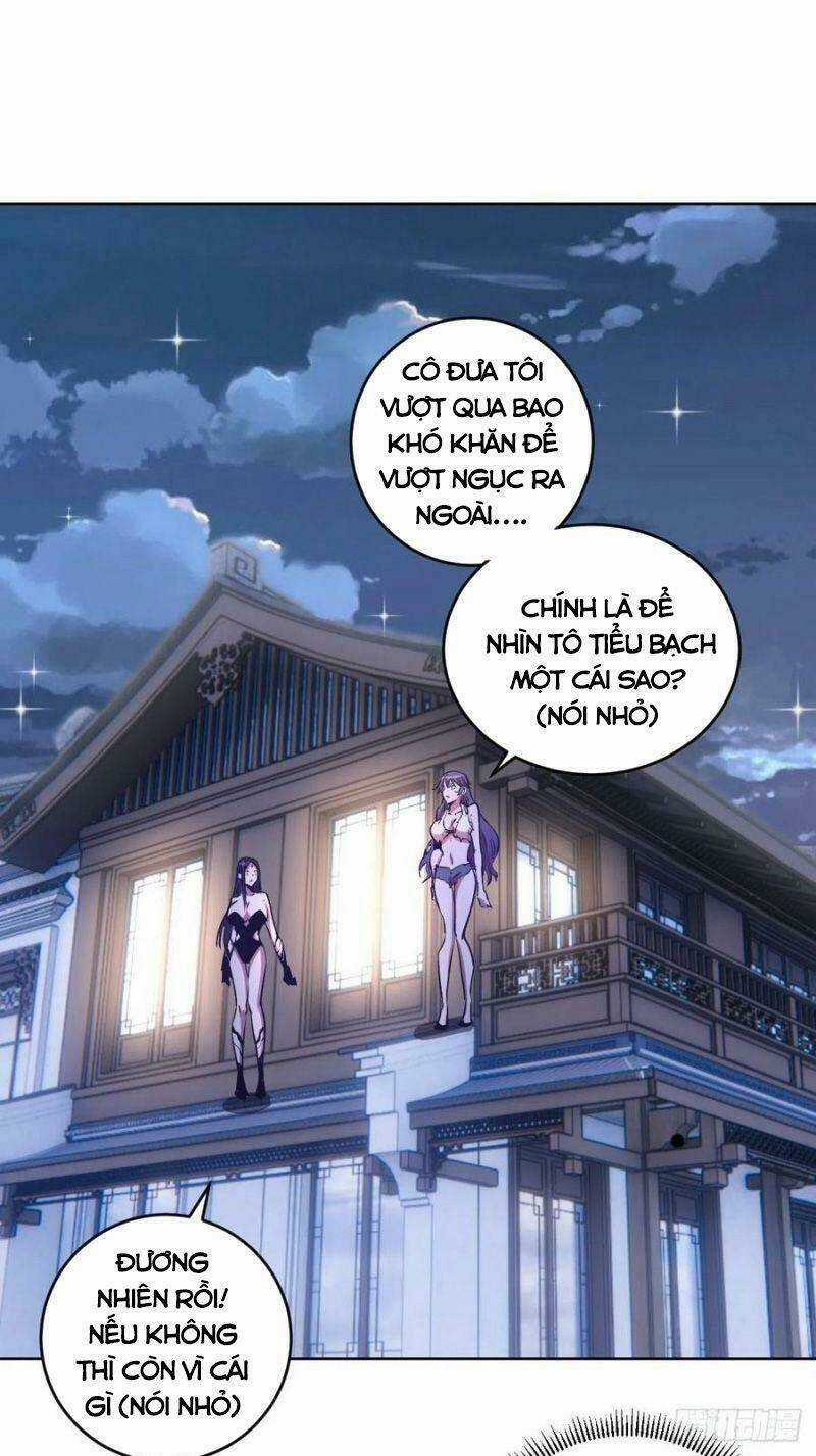 Tinh Linh Ám Đế - Chapter 122 - Trang 1