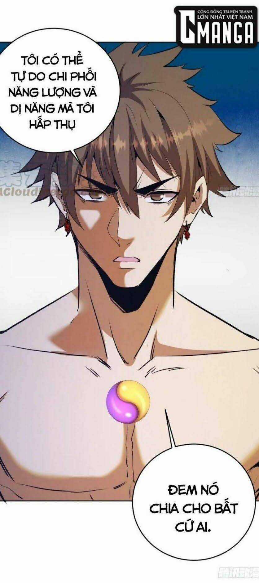 Tinh Linh Ám Đế - Chapter 123 - Trang 18