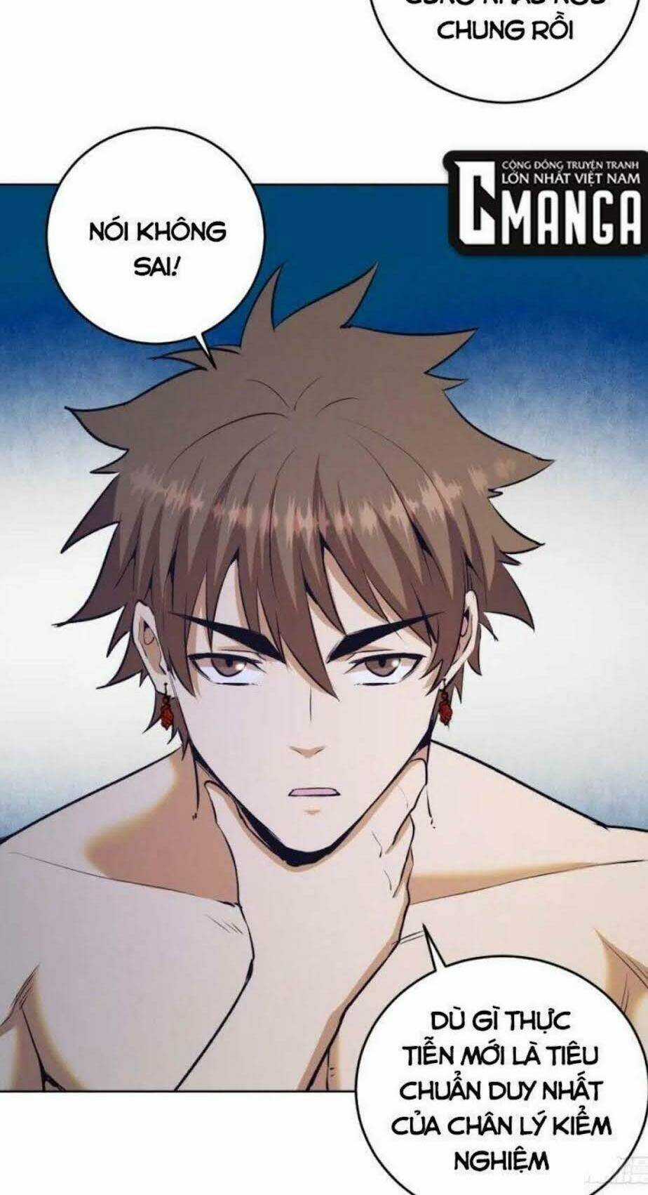 Tinh Linh Ám Đế - Chapter 123 - Trang 22
