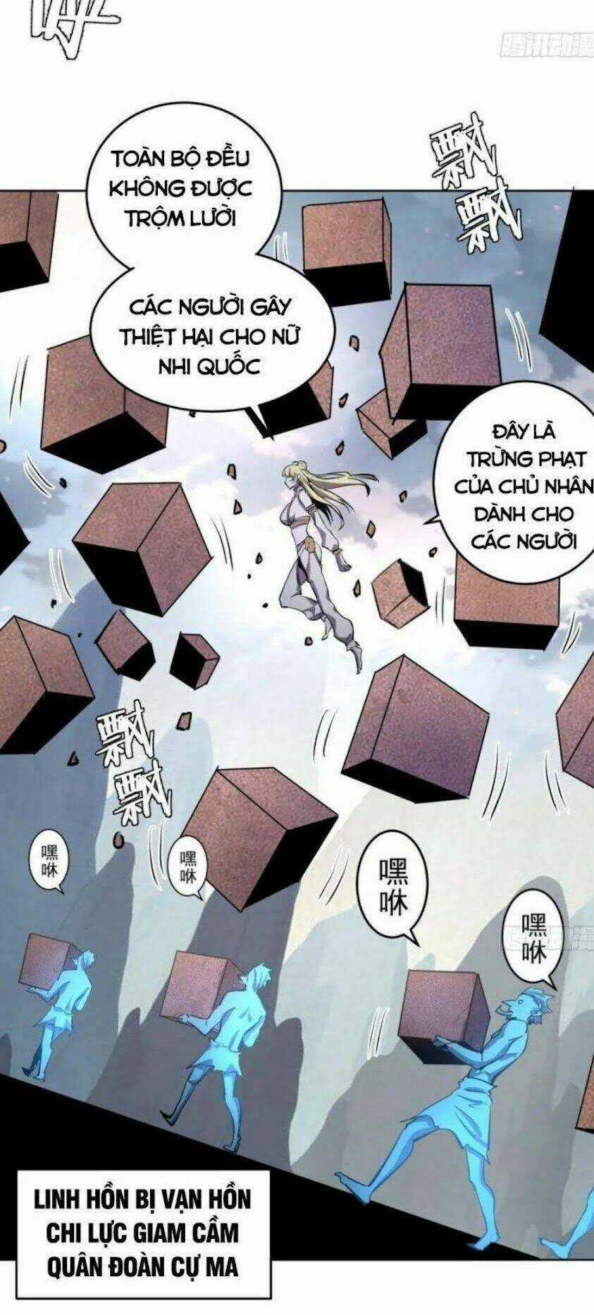 Tinh Linh Ám Đế - Chapter 123 - Trang 32