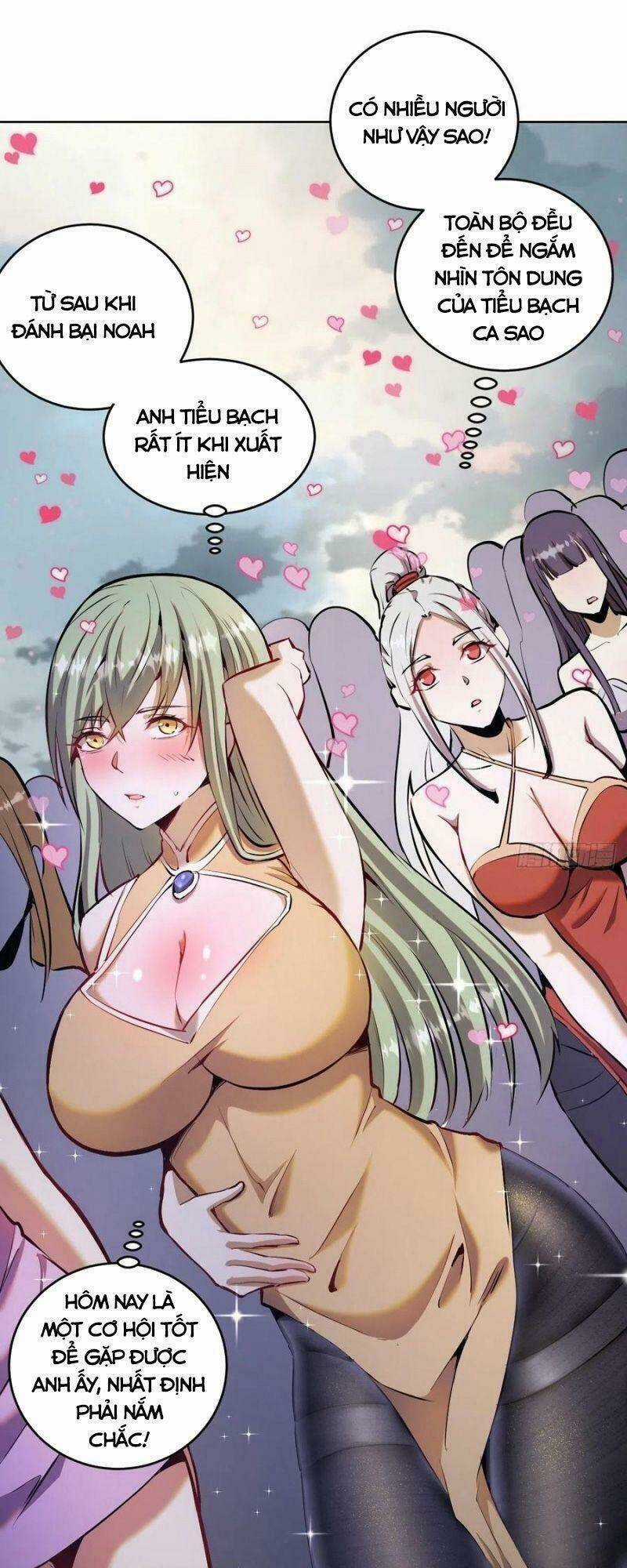 Tinh Linh Ám Đế - Chapter 124 - Trang 17