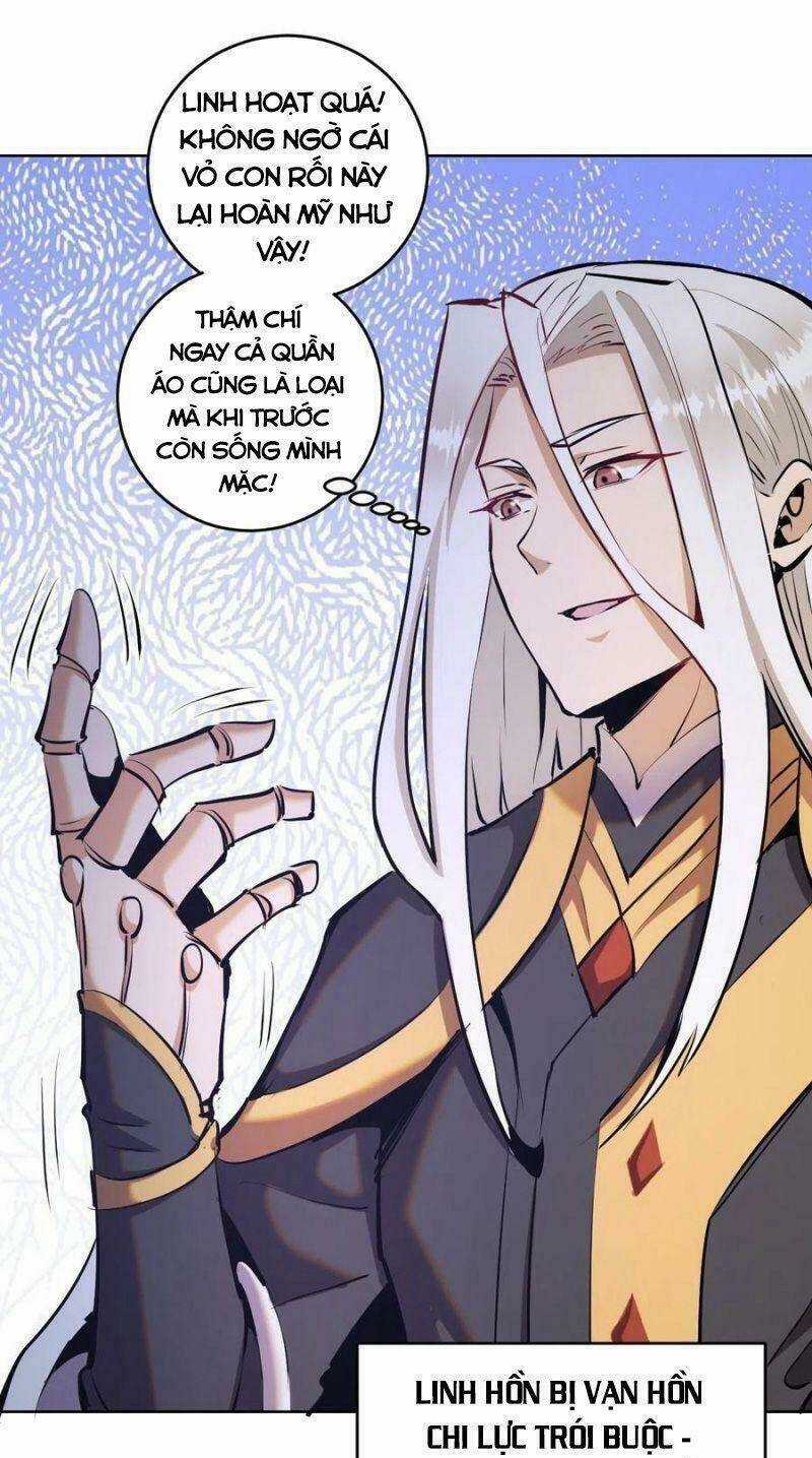 Tinh Linh Ám Đế - Chapter 124 - Trang 20