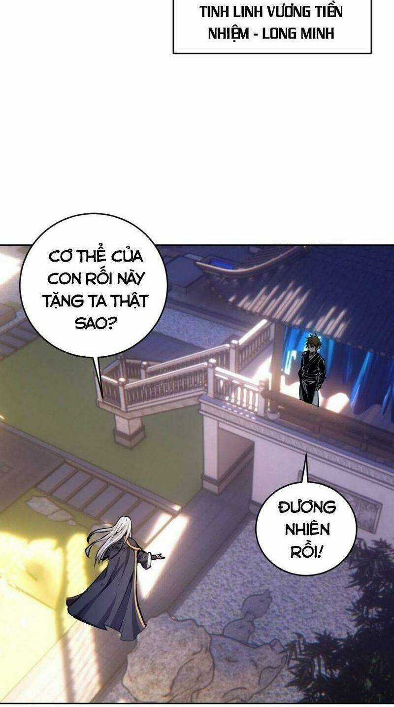 Tinh Linh Ám Đế - Chapter 124 - Trang 21