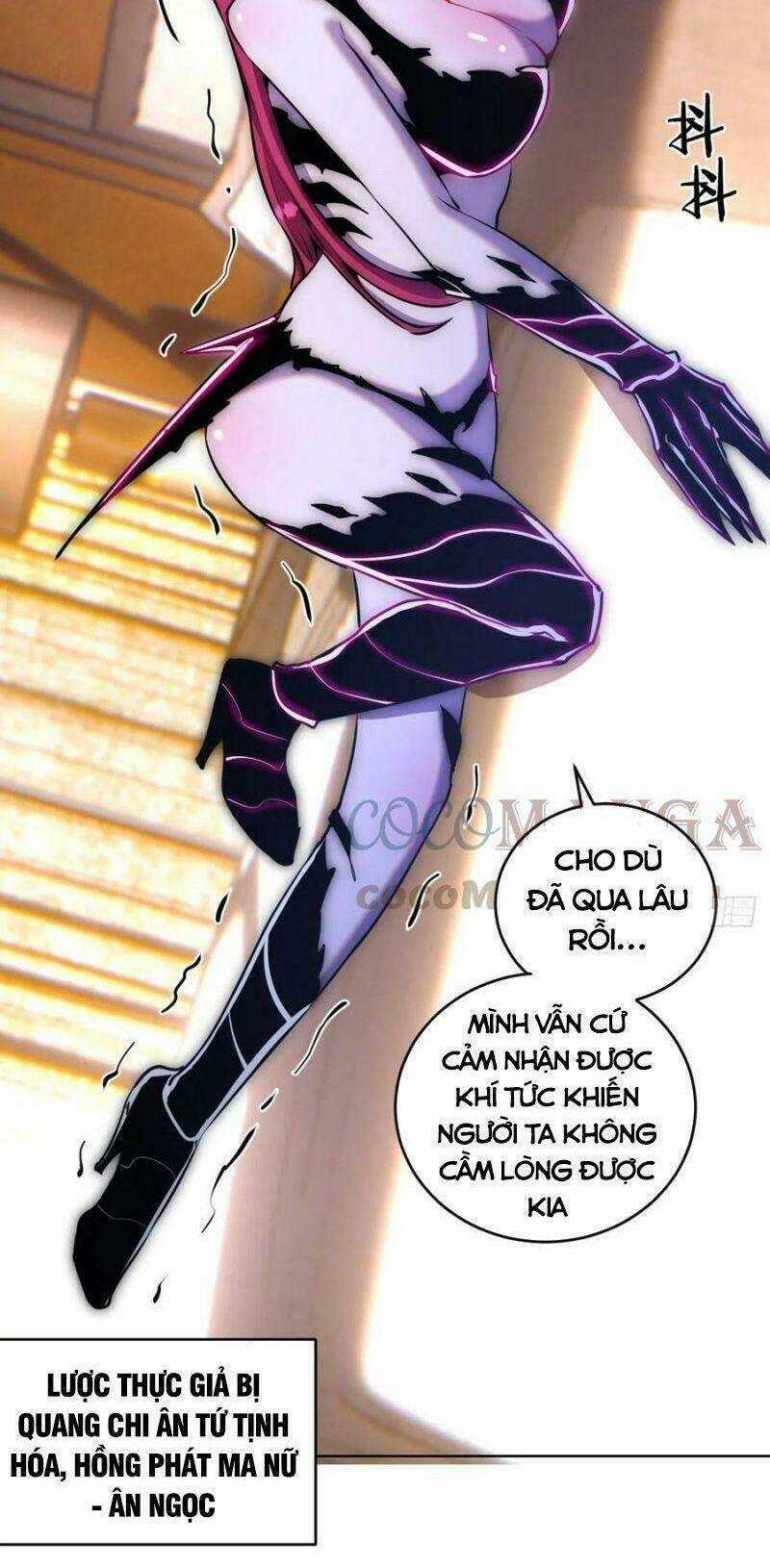 Tinh Linh Ám Đế - Chapter 125 - Trang 16