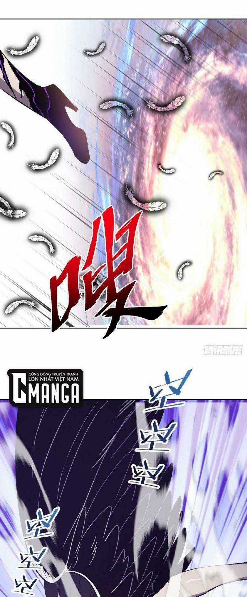 Tinh Linh Ám Đế - Chapter 125 - Trang 25