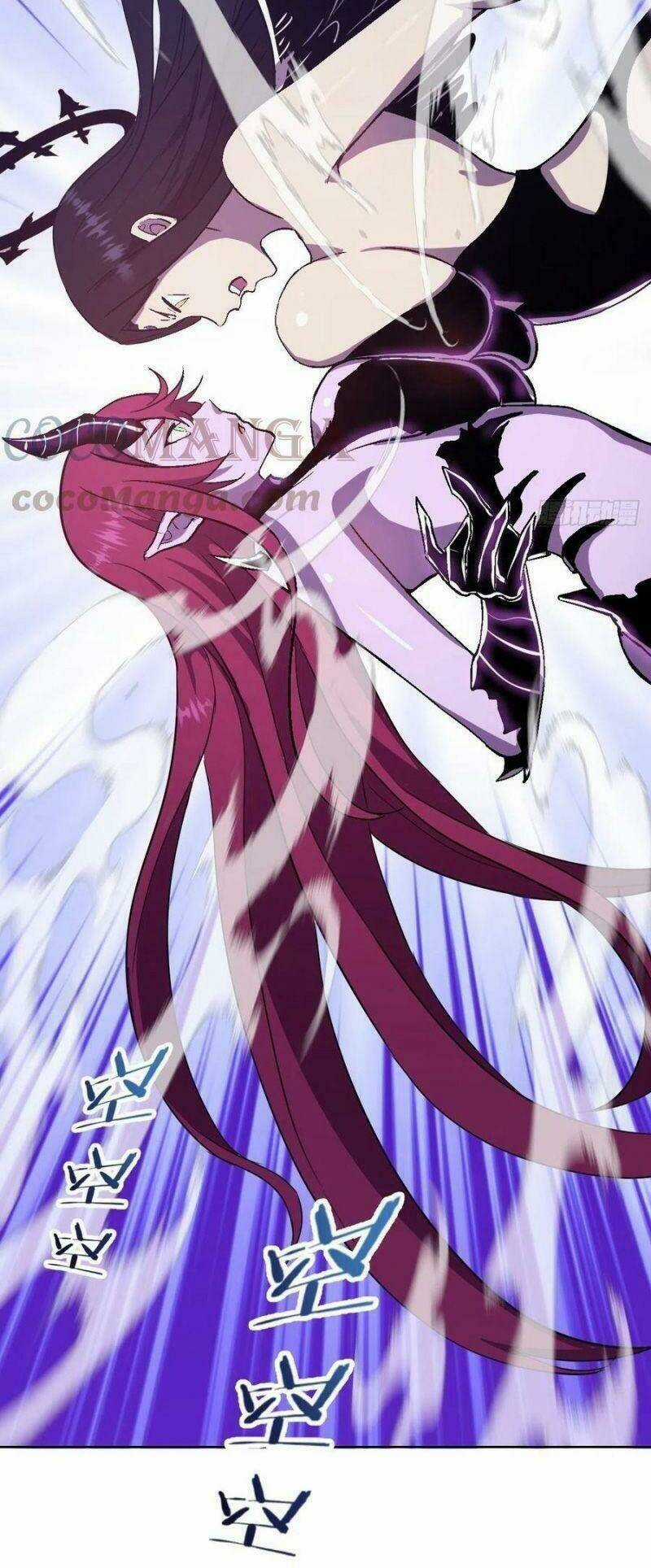 Tinh Linh Ám Đế - Chapter 125 - Trang 26