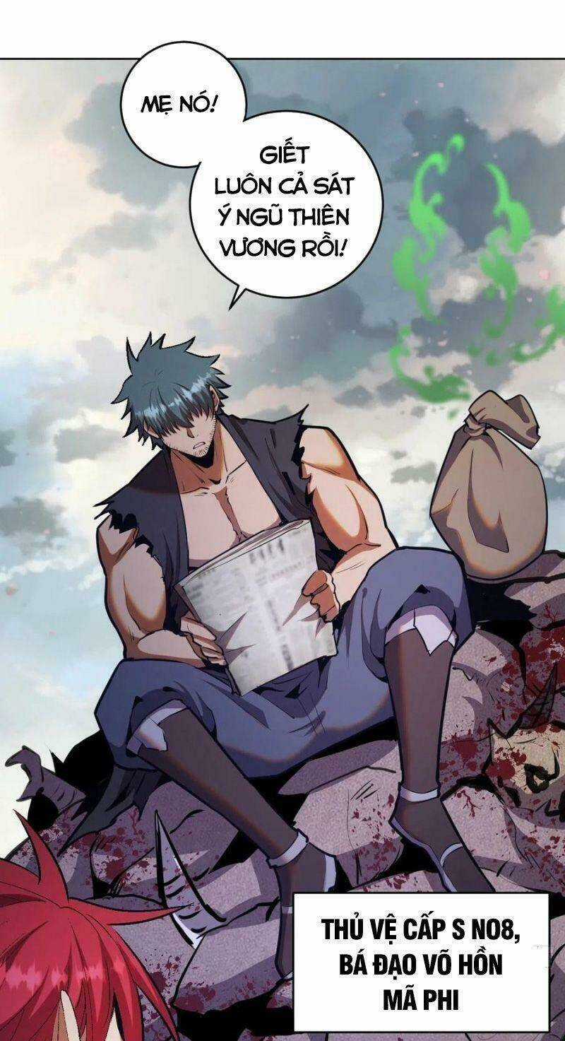 Tinh Linh Ám Đế - Chapter 126 - Trang 12