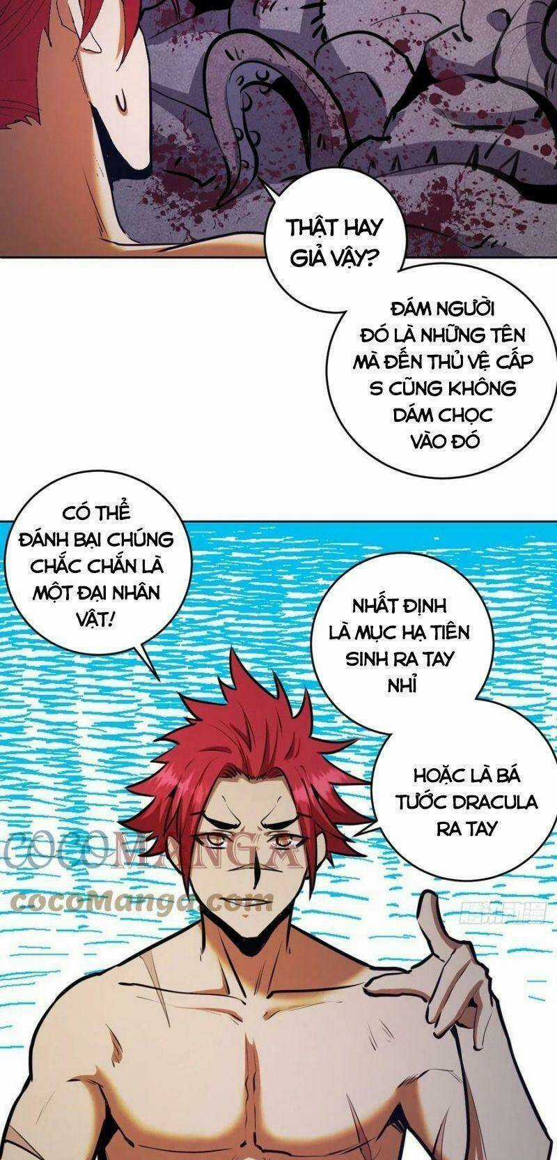 Tinh Linh Ám Đế - Chapter 126 - Trang 13