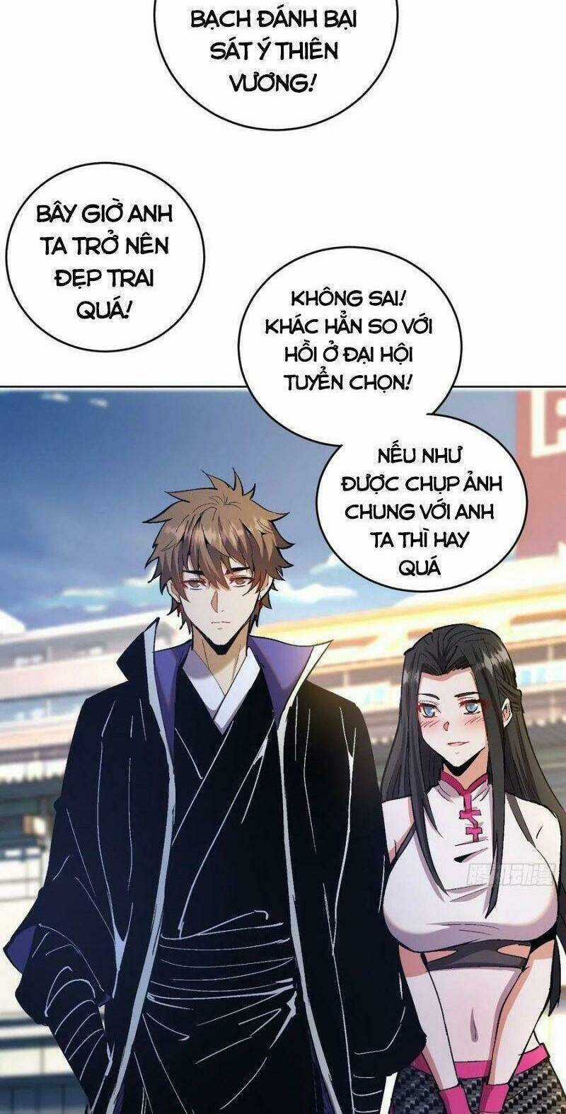 Tinh Linh Ám Đế - Chapter 126 - Trang 18