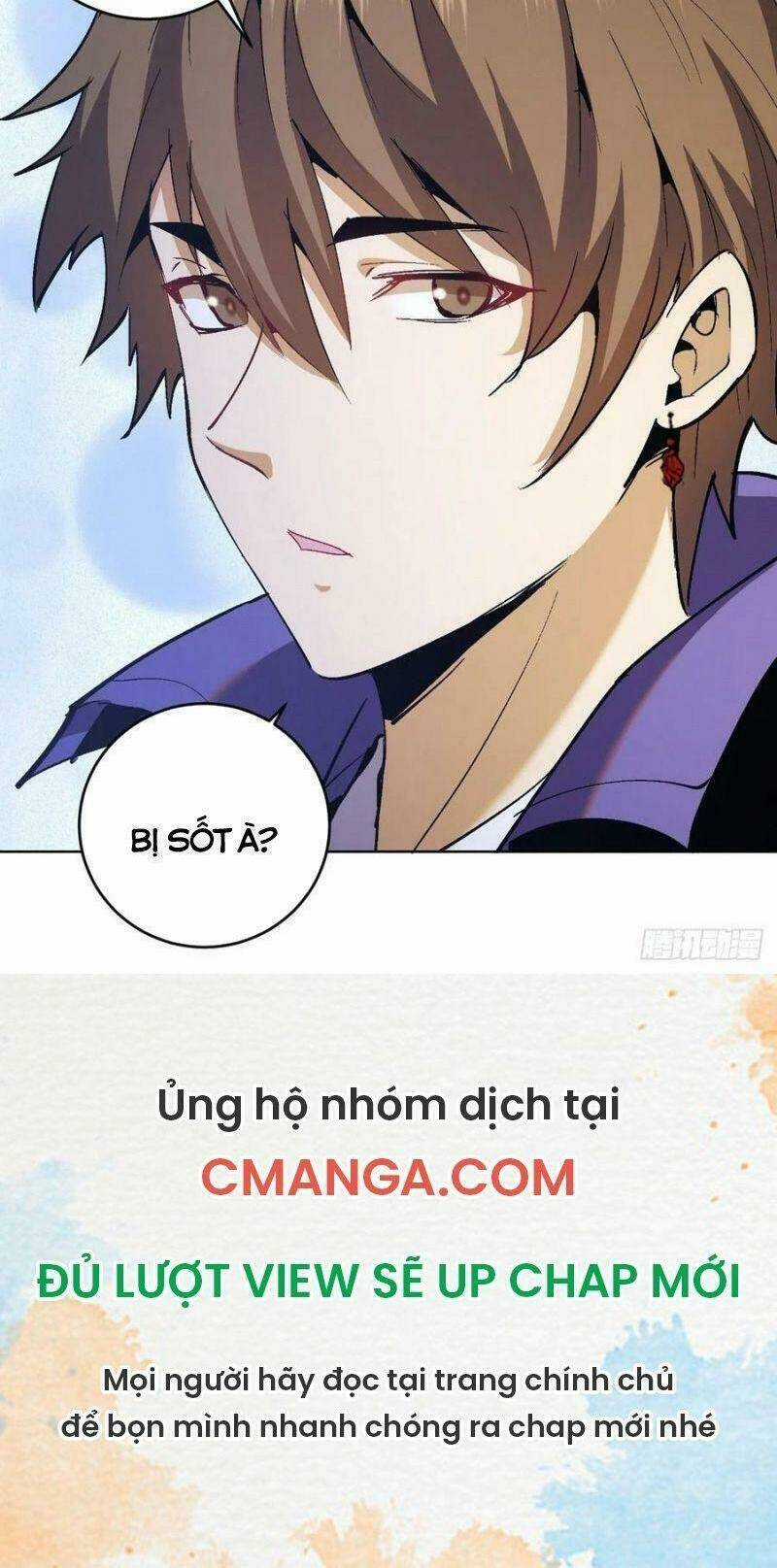 Tinh Linh Ám Đế - Chapter 126 - Trang 22