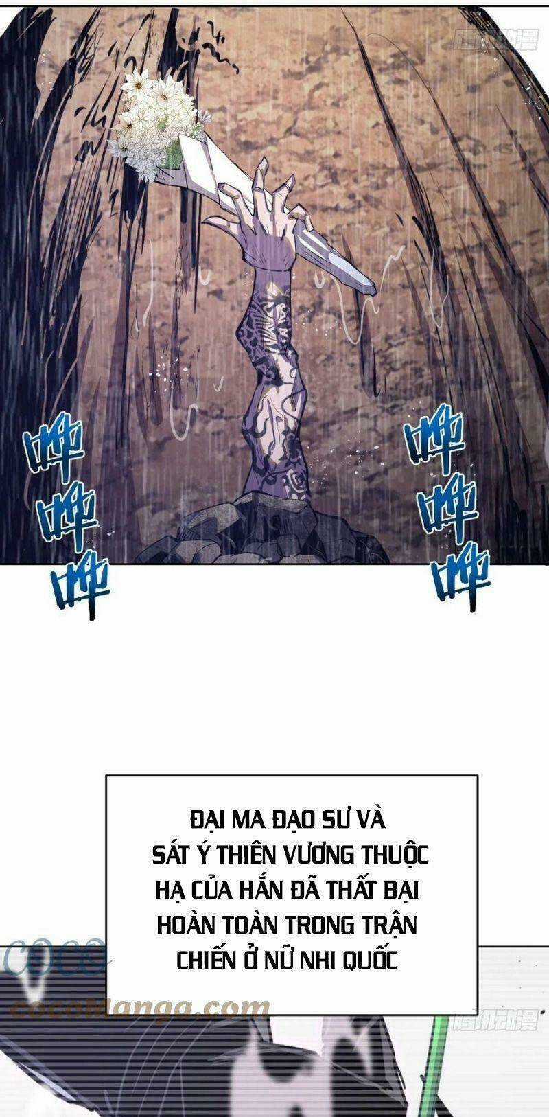 Tinh Linh Ám Đế - Chapter 126 - Trang 7
