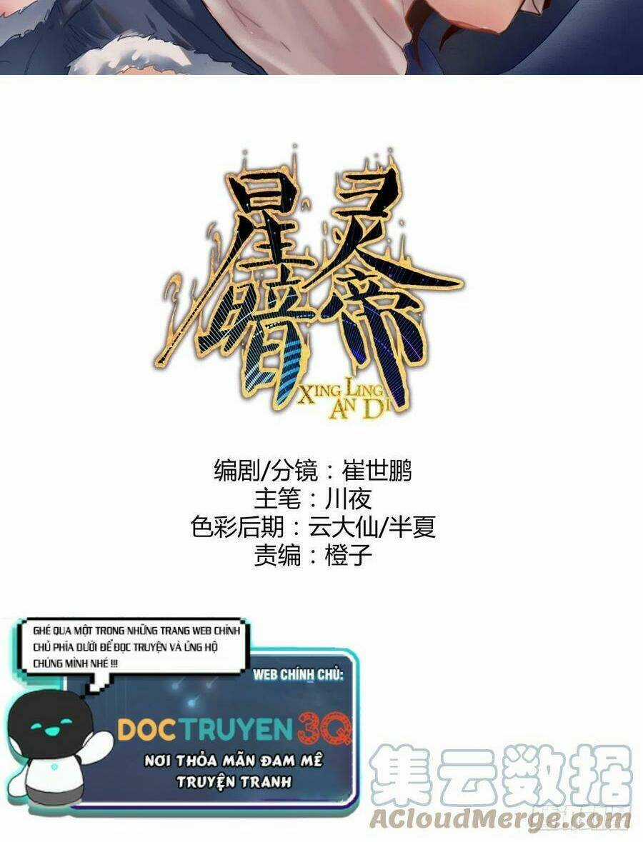 Tinh Linh Ám Đế - Chapter 127 - Trang 2