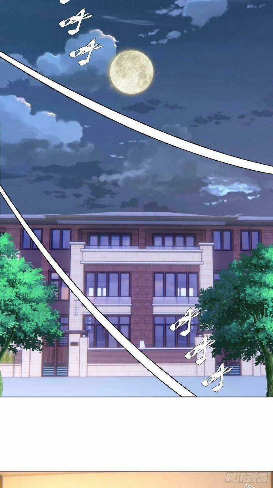 Tinh Linh Ám Đế - Chapter 127 - Trang 44