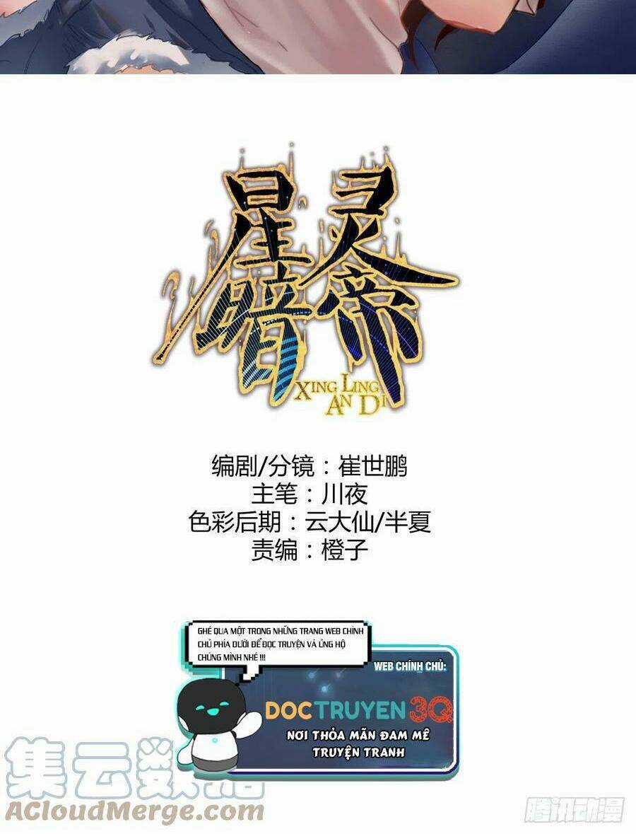 Tinh Linh Ám Đế - Chapter 128 - Trang 2