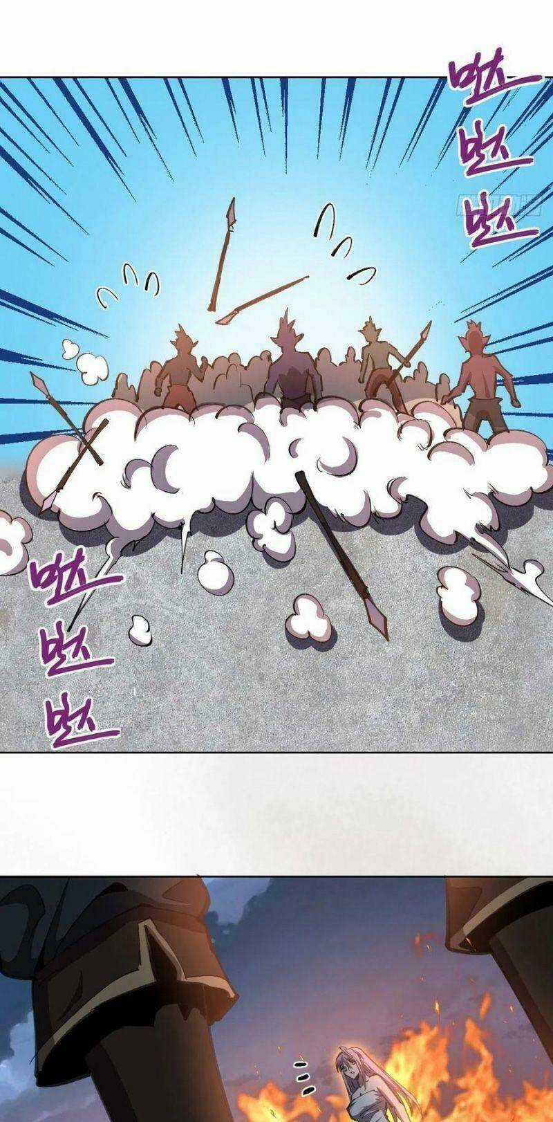 Tinh Linh Ám Đế - Chapter 129 - Trang 3