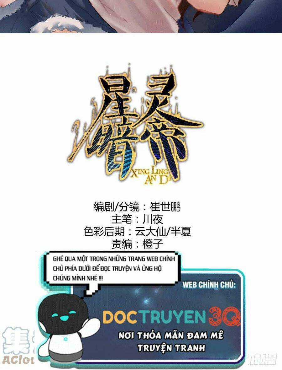 Tinh Linh Ám Đế - Chapter 131 - Trang 2