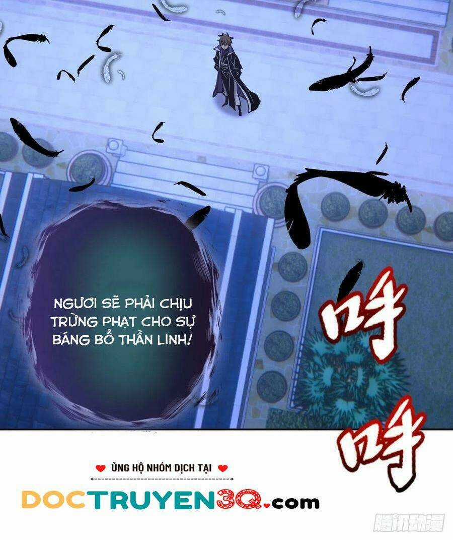 Tinh Linh Ám Đế - Chapter 132 - Trang 12