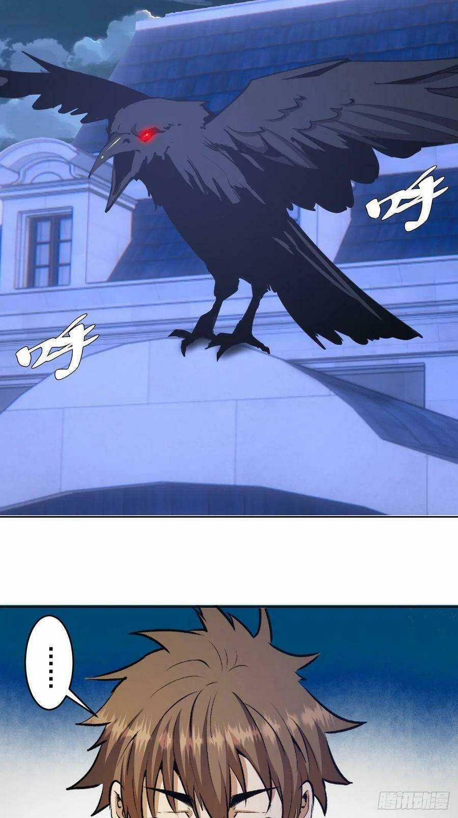 Tinh Linh Ám Đế - Chapter 132 - Trang 5