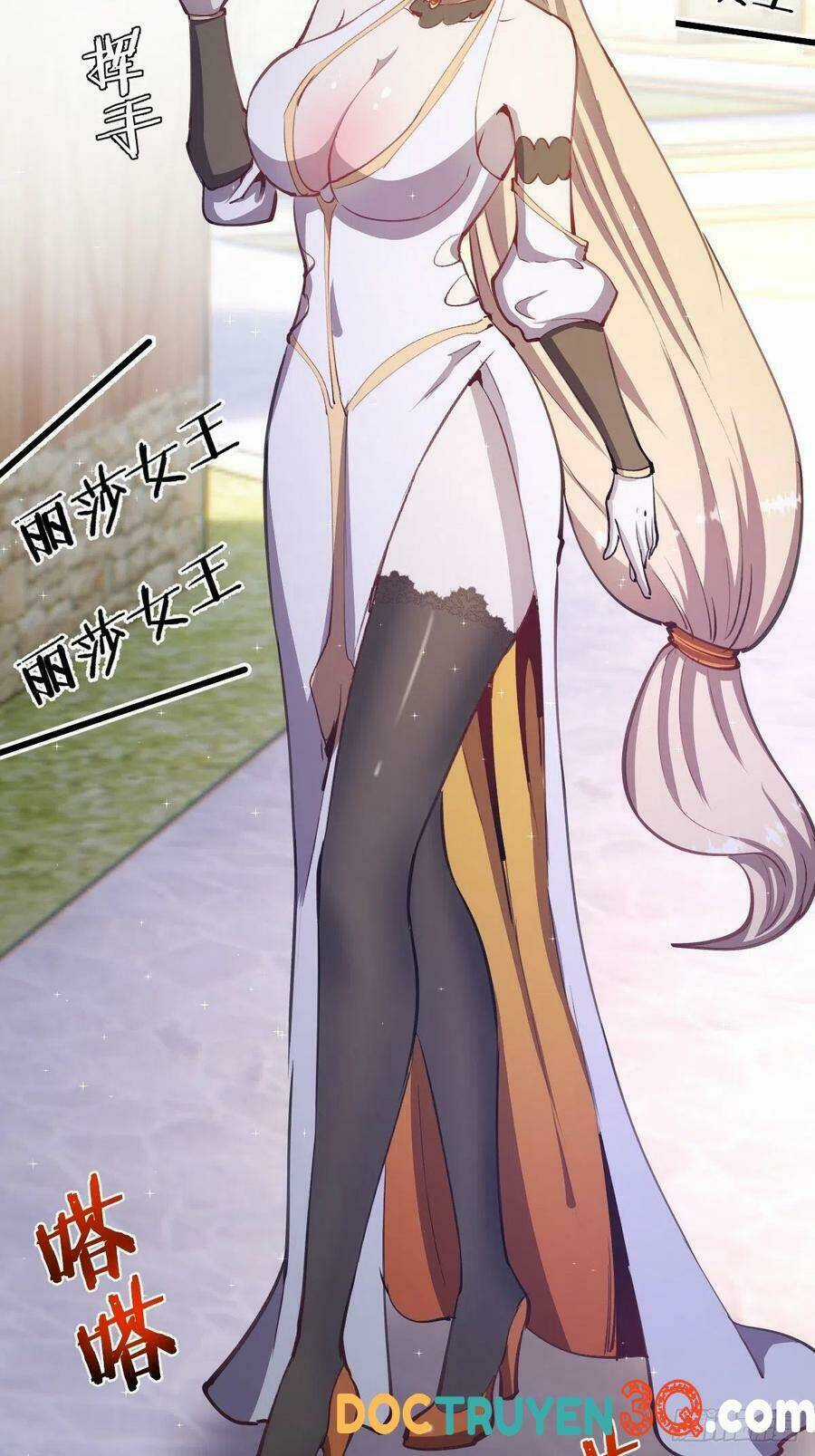 Tinh Linh Ám Đế - Chapter 133 - Trang 22