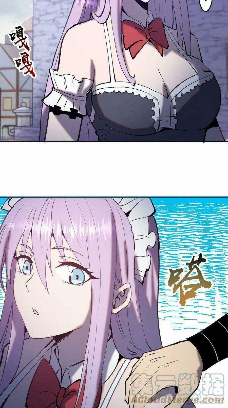 Tinh Linh Ám Đế - Chapter 133 - Trang 35