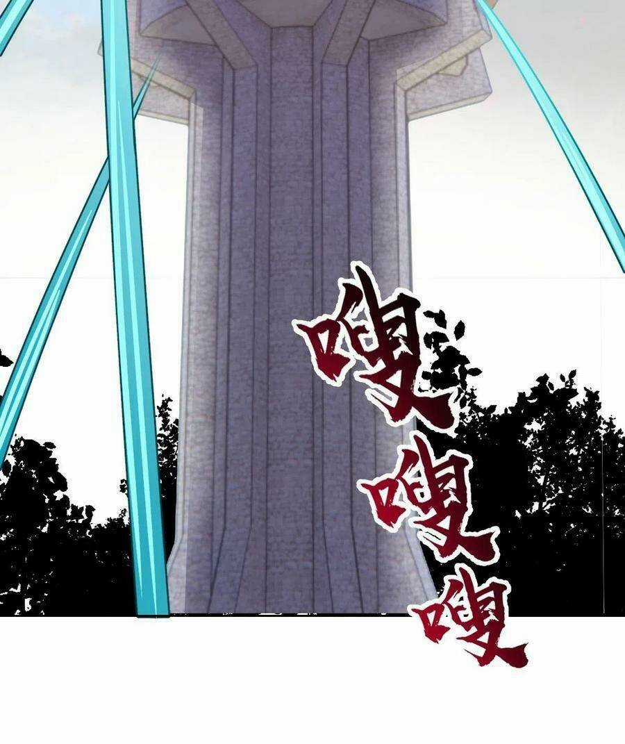 Tinh Linh Ám Đế - Chapter 133 - Trang 41