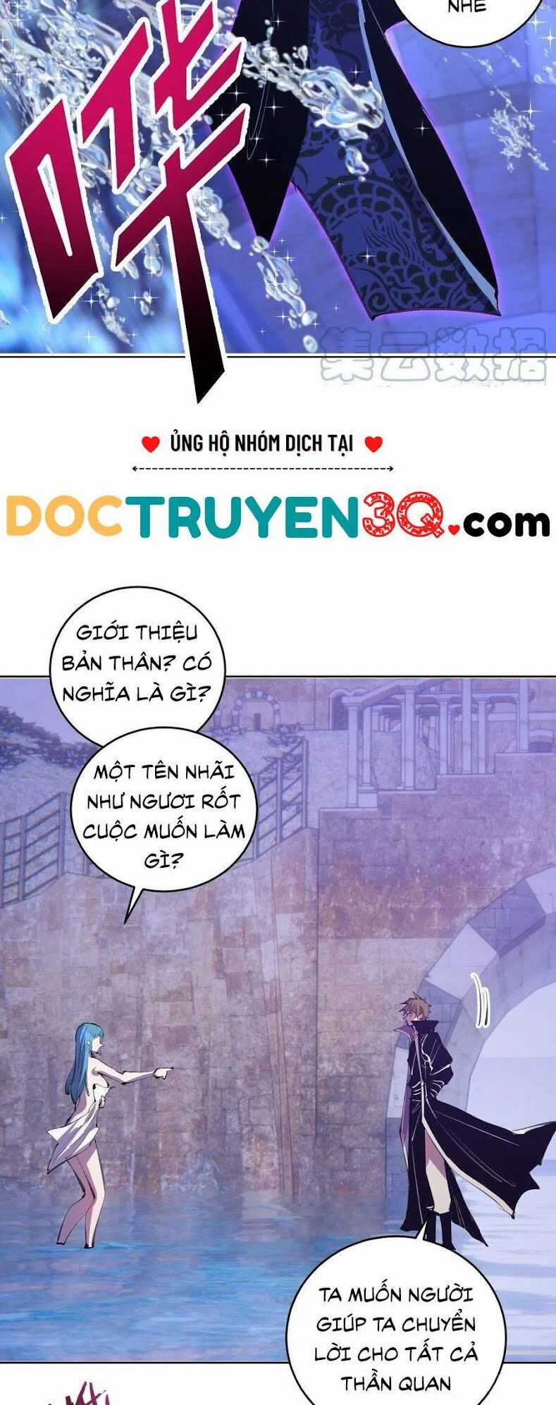 Tinh Linh Ám Đế - Chapter 134 - Trang 22