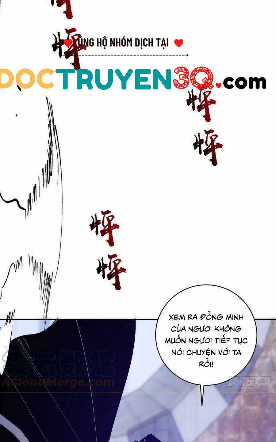 Tinh Linh Ám Đế - Chapter 135 - Trang 28