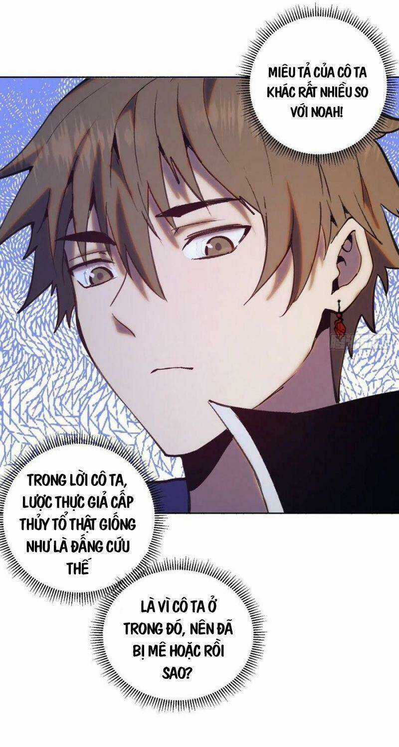 Tinh Linh Ám Đế - Chapter 137 - Trang 13