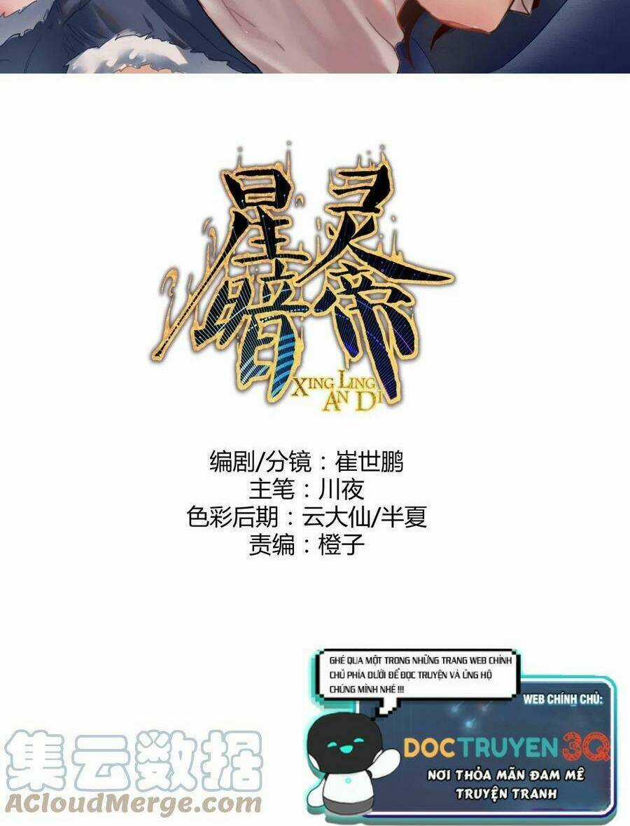 Tinh Linh Ám Đế - Chapter 138 - Trang 2