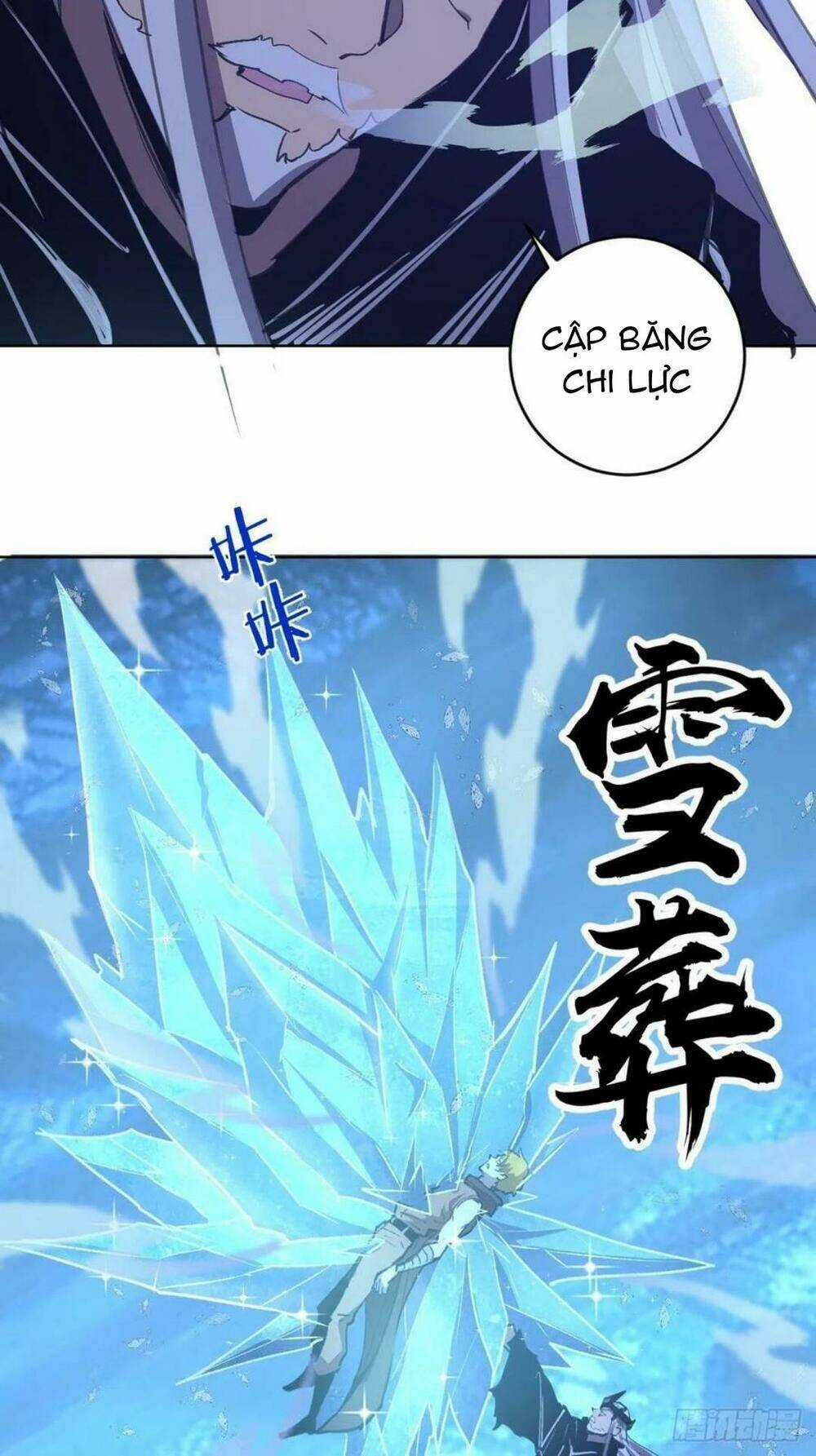 Tinh Linh Ám Đế - Chapter 138 - Trang 16
